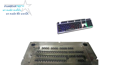 什么是雙色注塑模具|范仕達模具